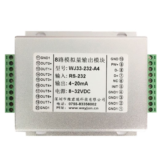 RS232/RS485 to 8-ch analog signal, D/A converter