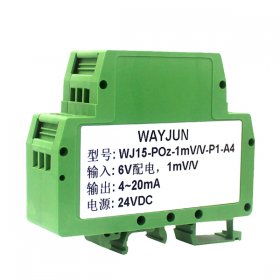 Pressure strain bridge signal isolation amplification transmitte