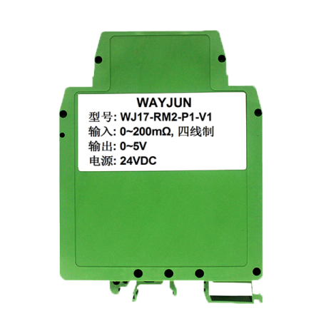 Resistance four wire milliohm resistance signal isolation conver