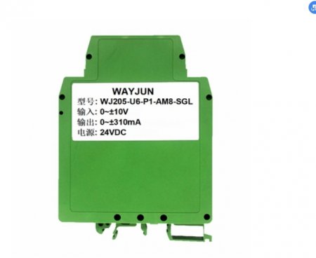 Analog signal to high current output positive and negative WJ205