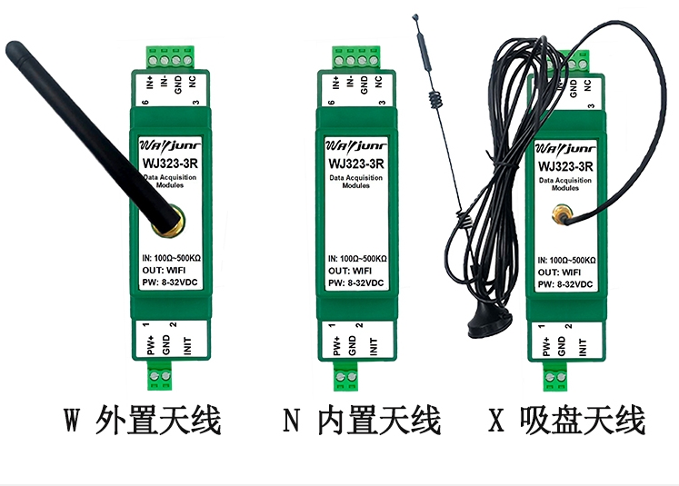 Resistance potentiometer electronic scale to scale network MQTT